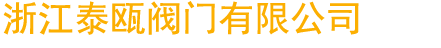 金屬清洗劑事業(yè)部